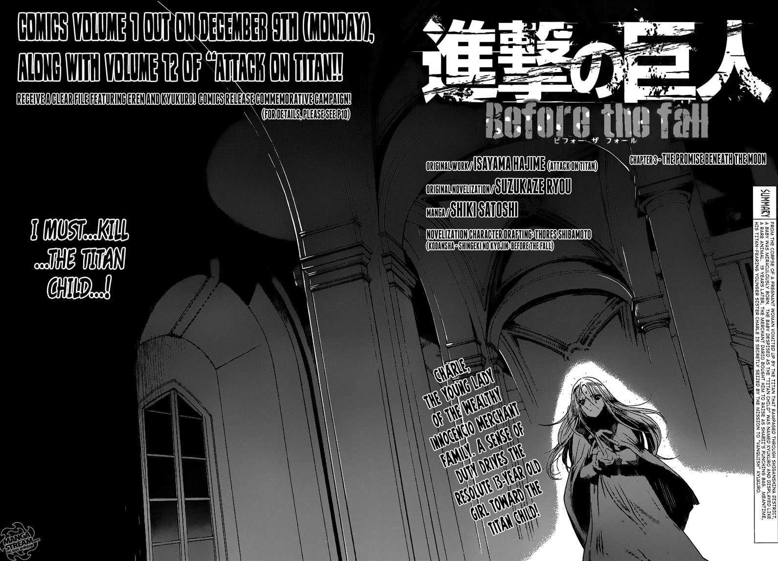 Shingeki no Kyojin Before the Fall Chapter 3 3